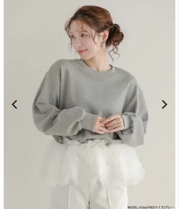 밀푀유 프릴 맨투맨 그레이 완판템