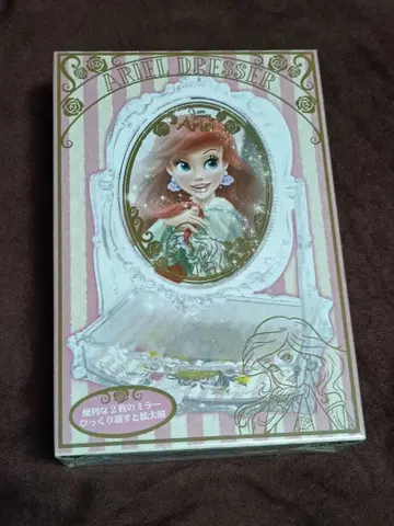 아리엘 드레서 오벌 거울 포함