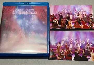 블루레이 여왕 스테 여왕 무도회