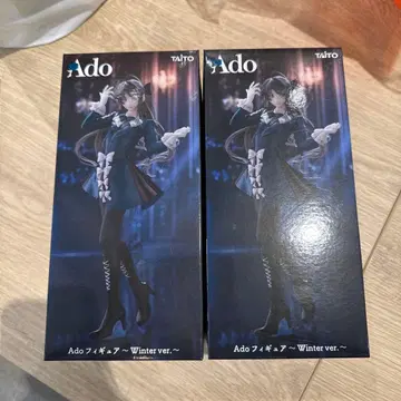 Ado 피규어 Winter ver. 2개 세트 라운드원 한정판