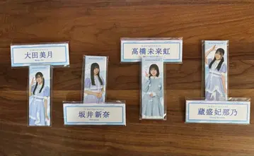 히나타자카46 LAWSON 롱 캔뱃지 (묶음 판매)