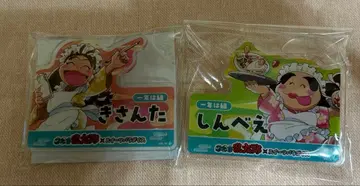 닌타마 란타로 스이파라 네임 배지 신베에 키산타