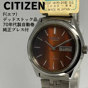 데드스탁 CITIZEN 시티즌 에프 1970년대 자동 손목시계