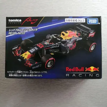 토미카 프리미엄 Racing 레드불 레이싱 혼다 RB16B No.33
