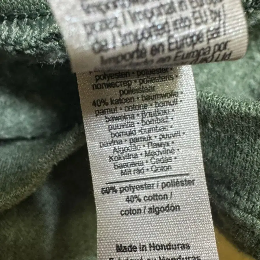 9번째 상품 이미지