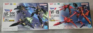 마크로스 VF-22S 슈투름포겔 II VF-19 개량 파이어 발키리
