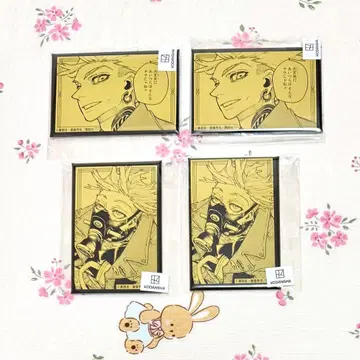 가치액터 엔진 스퀘어 캔뱃지 4개 세트 마루쿠지