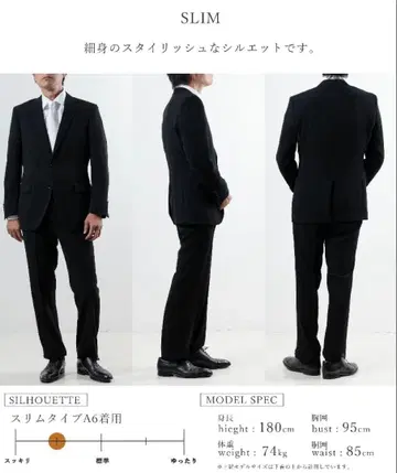 예복 관혼상제 남성용