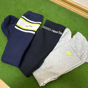 뉴발란스 3족 세트