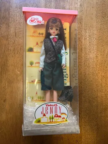 야쿠르트 오리지널 제니 인형