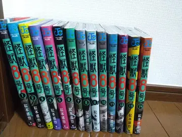 괴수 8호 전권 세트 1-14권