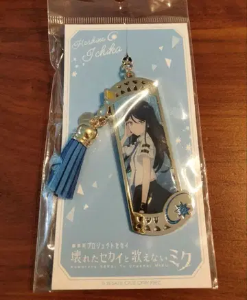 프로세카 이온 팝업 호시노 이치카 메탈 키링