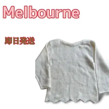[ b1 ] [ 멜버른 ] 화이트 니트 긴팔 [ M ] 가을 겨울