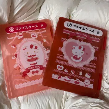 즉시 구매 OK 헬로키티 복권 파일 케이스 2종 세트
