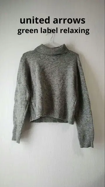 united arrows 울 혼방 긴팔 스웨터