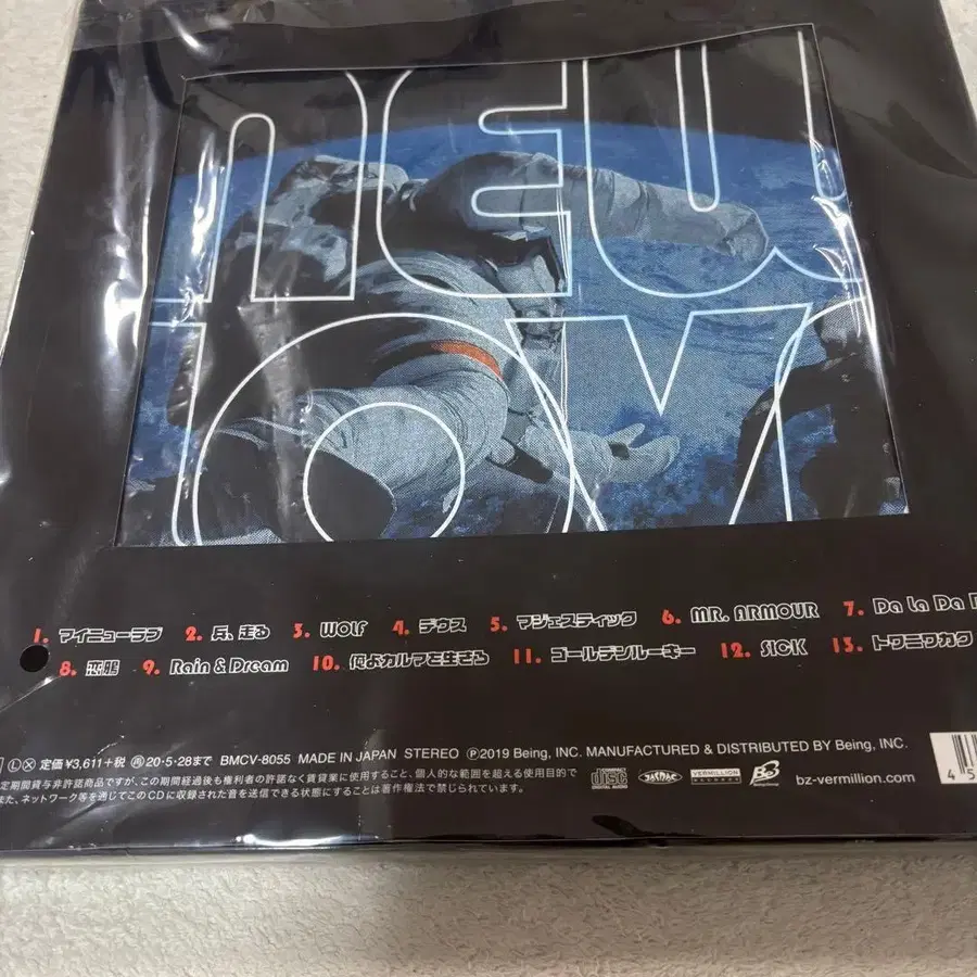 10번째 상품 이미지