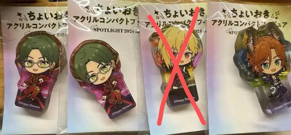 Ensemble Stars Spotlight 2 Keito Nazuna Madara Korotto for sale