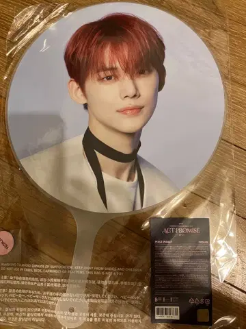 [영준] TXT ACT PROMISE Episode 2 부채