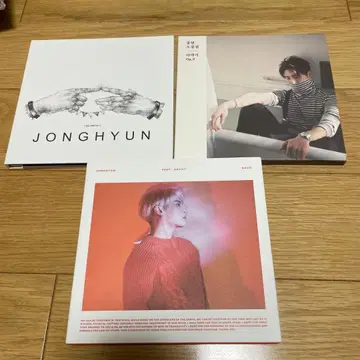 SHINee 종현 CD 3장 세트