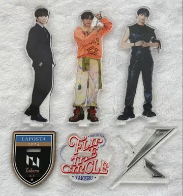 INI 고토 타케루 아크릴 스탠드 3개 세트