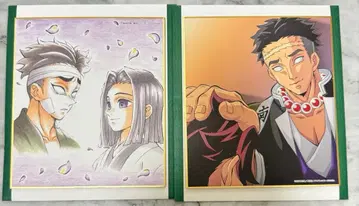 귀멸의 칼날 색지 히메지마 교메이