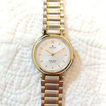 부동품 Junghans Noblesse 여성용 손목시계 팔찌
