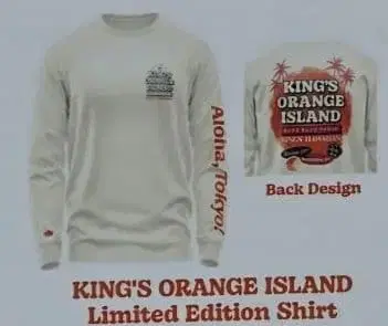 King's Hawaiian 한정판 셔츠