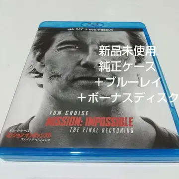 [ 미션: 임파서블 파이널 레코닝 ] 정품 케이스 + 블루레이