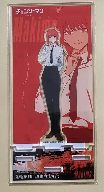 체인소 맨 아크릴 스탠드 마키마