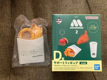 제일복권 모스버거 2 D상 오니포테 스탬프 스탠드