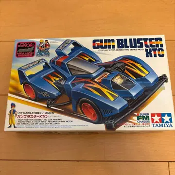 GUN BLUSTER XTO 미니 사륜구동