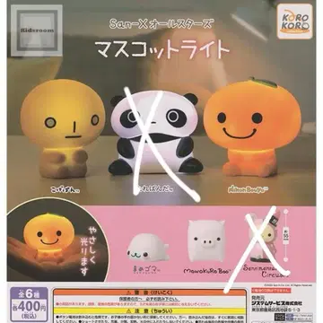 산엑스 올스타즈 마스코트 라이트 4종 세트