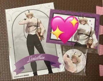 지옥의 어디가 나빠? 헤르바 The카페 레비아탄