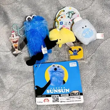 퍼펫 스 파르페 & 넘버 9 키링 + 덤 포함