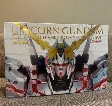 유니콘 건담 PG 디스트로이 모드