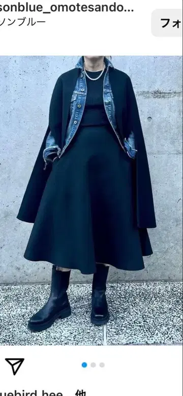 매디슨 블루 케이프 코트 00