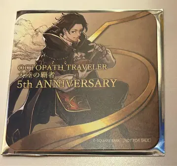 사이러스 옥토라 대륙의 패자 5주년 코스터