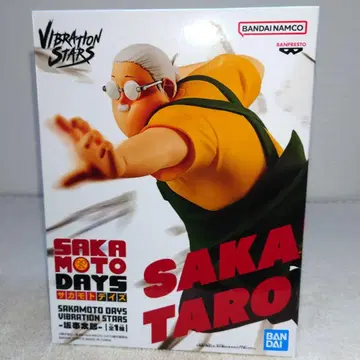 [ 익명 배송 ] 사카모토 데이즈 피규어 사카모토 타로 2