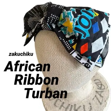 아프리칸 바틱 zakuchiku 볼륨 리본 터번