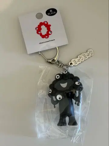 블랙 미야쿠미야쿠 입체 키링