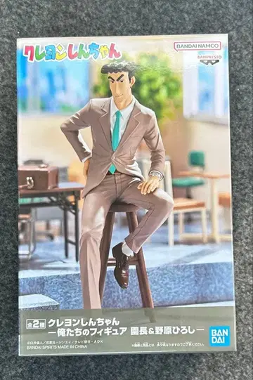 짱구는 못말려(크레용 신짱) 우리들의 피규어 노하라 히로시