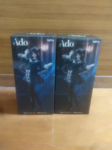 Taito 피규어 2개 세트