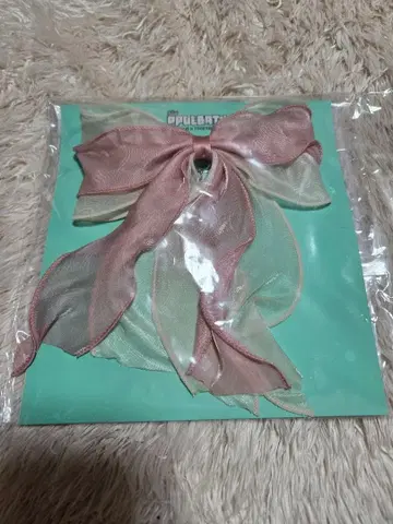 txt 범규 헤어타이