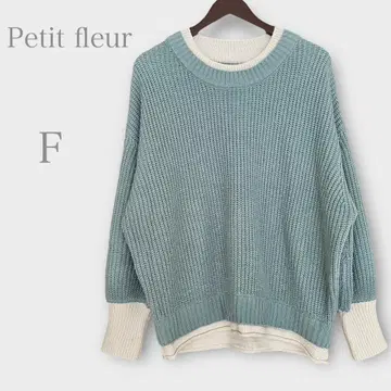 레이어드 스타일 하이 넥 니트 드롭 숄더 그린 계열 오버 사이즈