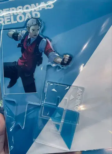 페르소나 3 중국 팝업 한정판 아크릴 스탠드 사나다 아키히코