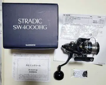 시마노 24 스트라딕 SW4000HG