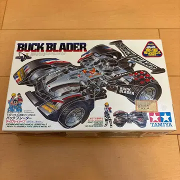 타미야 BUCK BLADER 1/32 프라모델