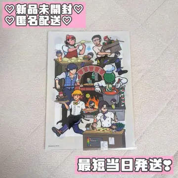 진지하게 야바시티 MZYB 페어 클리어 파일 2