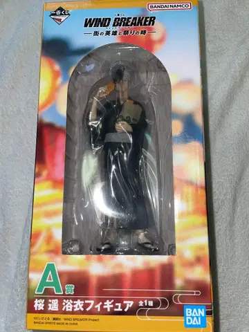 WIND BREAKER 윈브레 제일복권 A상 피규어 사쿠라 하루카 벚꽃