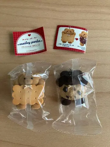 mailey parlor 마스코트 홀더 쿠키 모양 곰